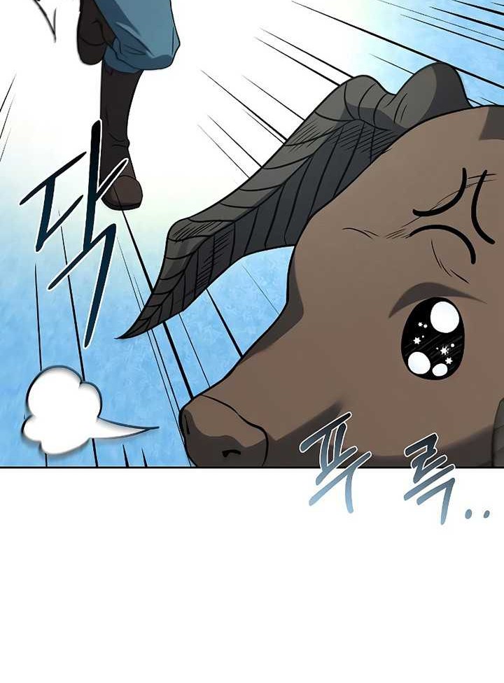 Archmage Restaurant Chapter 12 Gambar 45