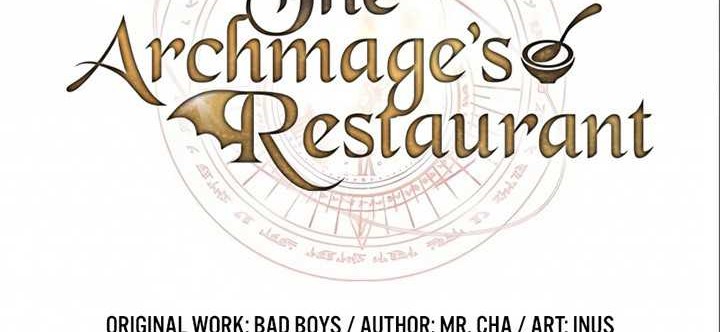 Archmage Restaurant Chapter 12 Gambar 15