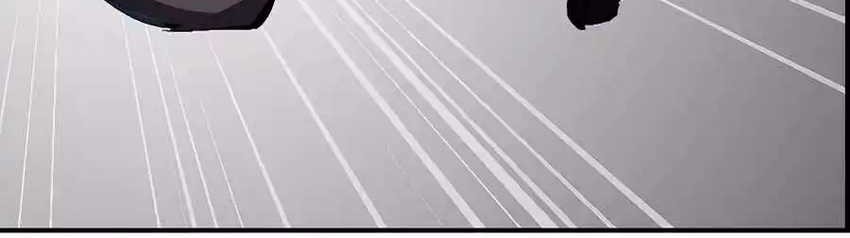 Mr. Zombie Chapter 83 Gambar 23