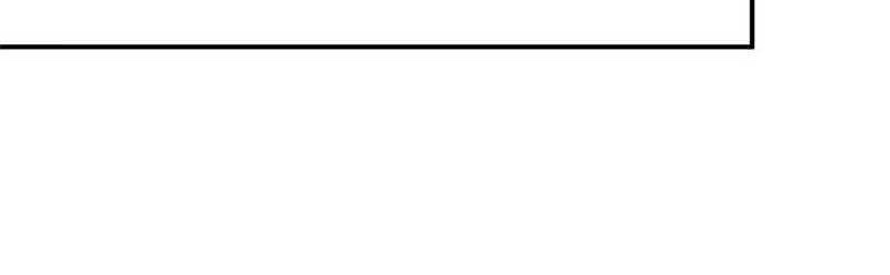 Keep A Low Profile, Sect Leader Chapter 309 Gambar 37