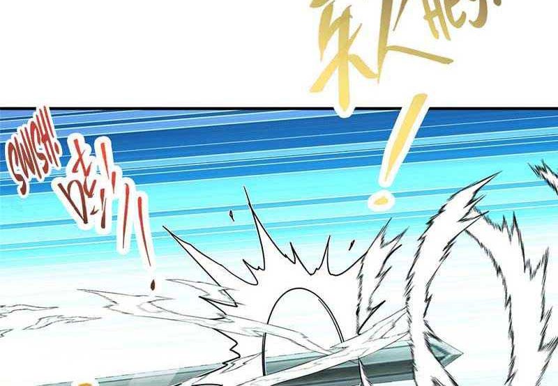 Keep A Low Profile, Sect Leader Chapter 309 Gambar 5