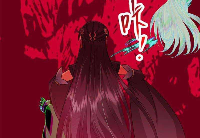 Keep A Low Profile, Sect Leader Chapter 309 Gambar 11