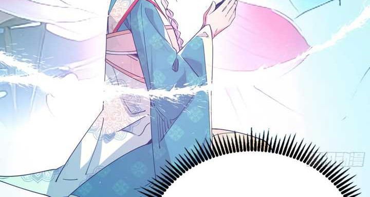 I’m An Evil God Chapter 434 Gambar 31