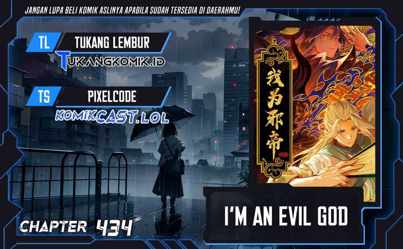 Komik I’m An Evil God Chapter 434 gambar nomor 1