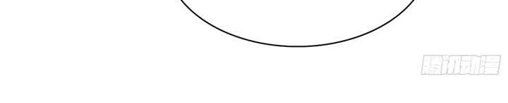 I’m An Evil God Chapter 434 Gambar 7