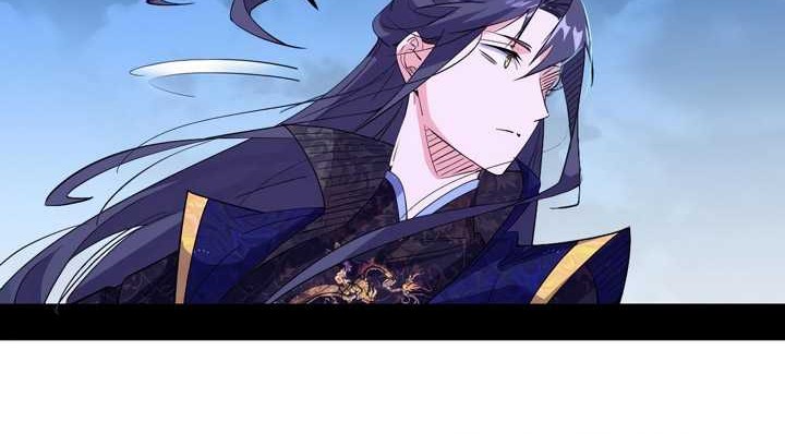 I’m An Evil God Chapter 434 Gambar 17