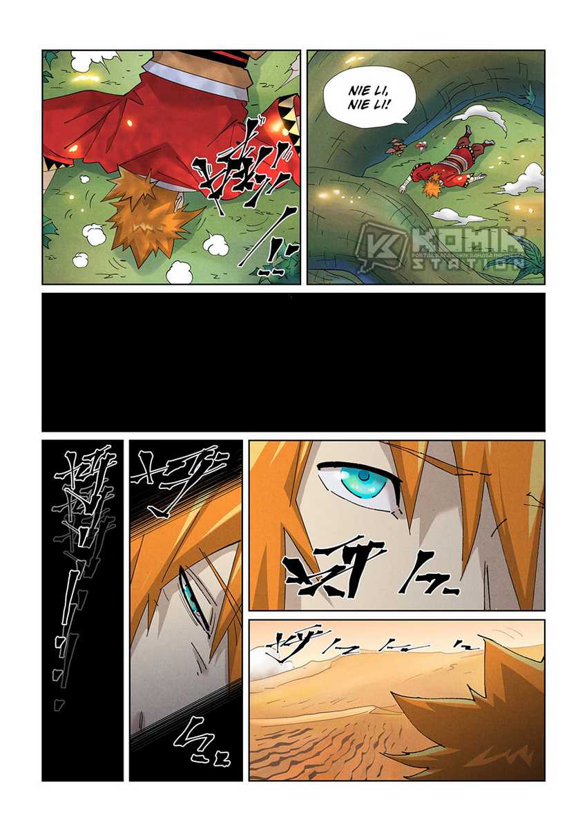 Manhua Tales of Demons and Gods Chapter 460.5 gambar nomor 2