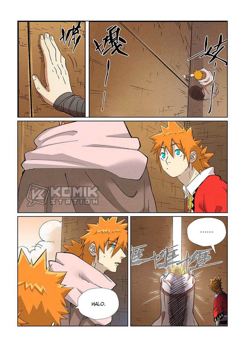 Tales of Demons and Gods Chapter 460.5 Gambar 5