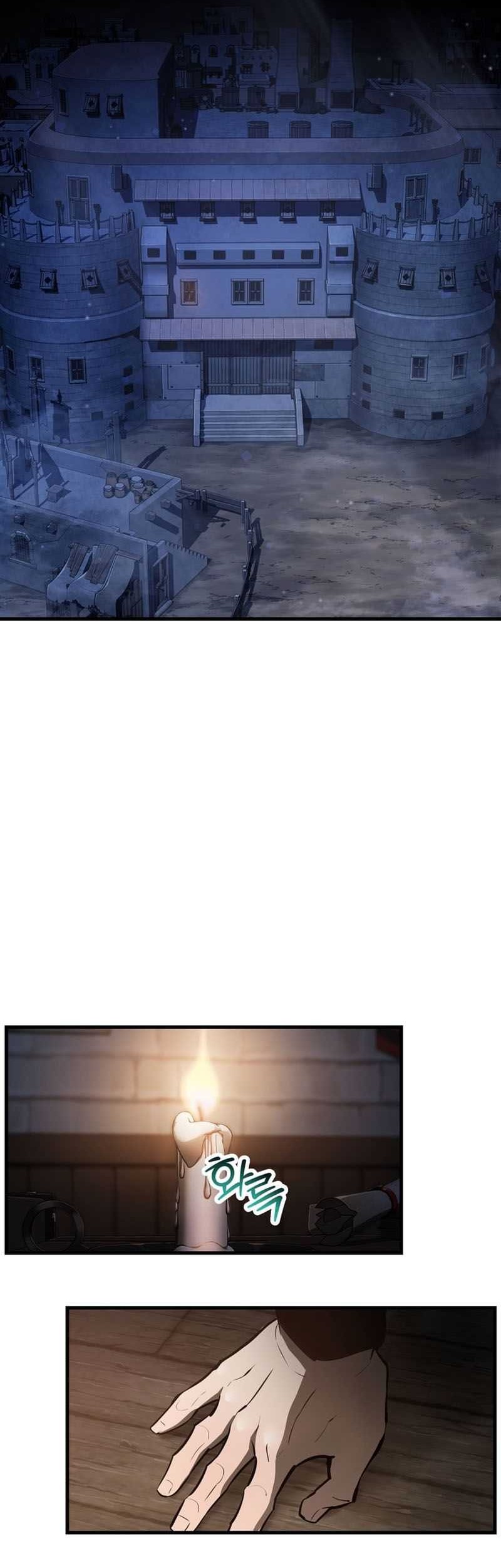 Helmut: The Forsaken Child Chapter 52 Gambar 46