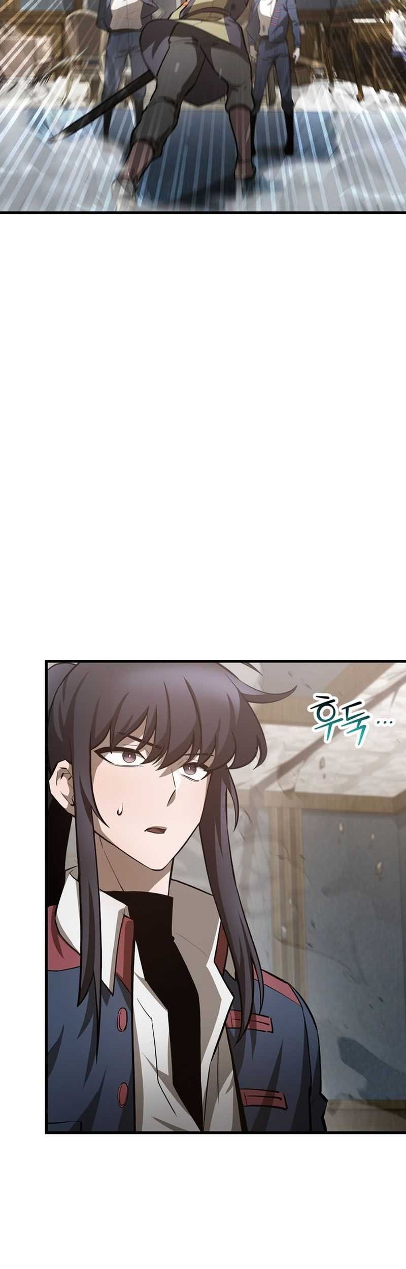 Helmut: The Forsaken Child Chapter 52 Gambar 19