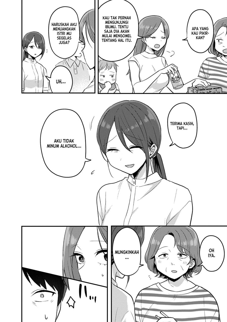 Welcome Home, Papa Chapter 13 Gambar 9