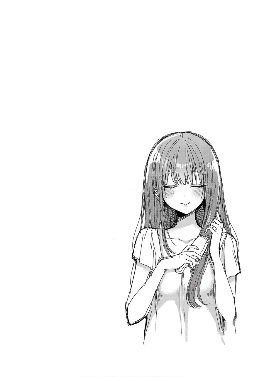 Welcome Home, Papa Chapter 12.5 Gambar 14