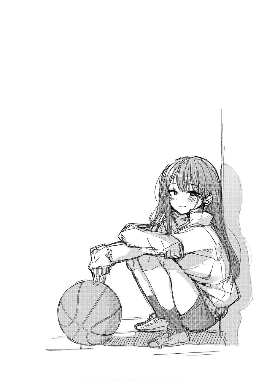 Welcome Home, Papa Chapter 12.5 Gambar 13