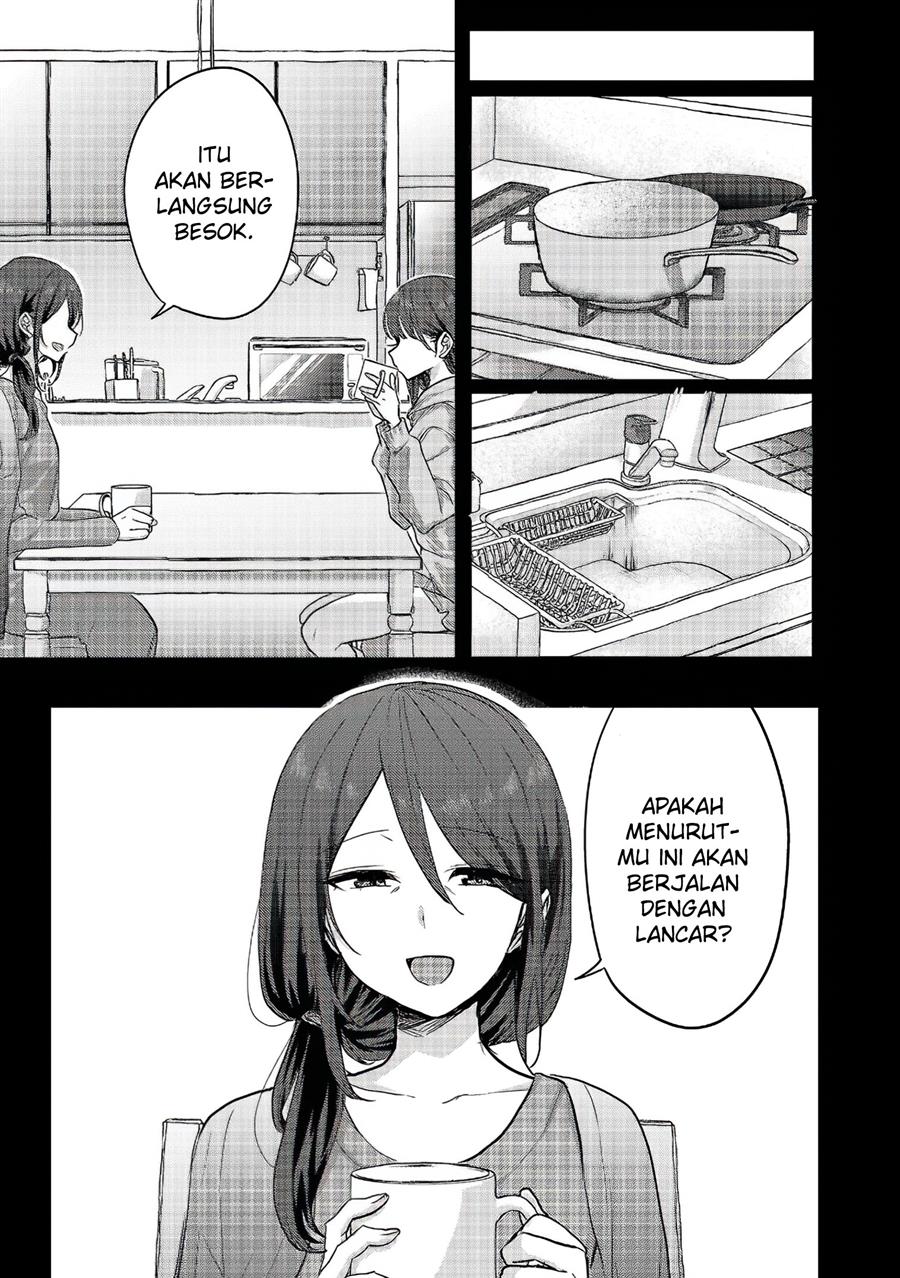 Welcome Home, Papa Chapter 12.5 Gambar 6