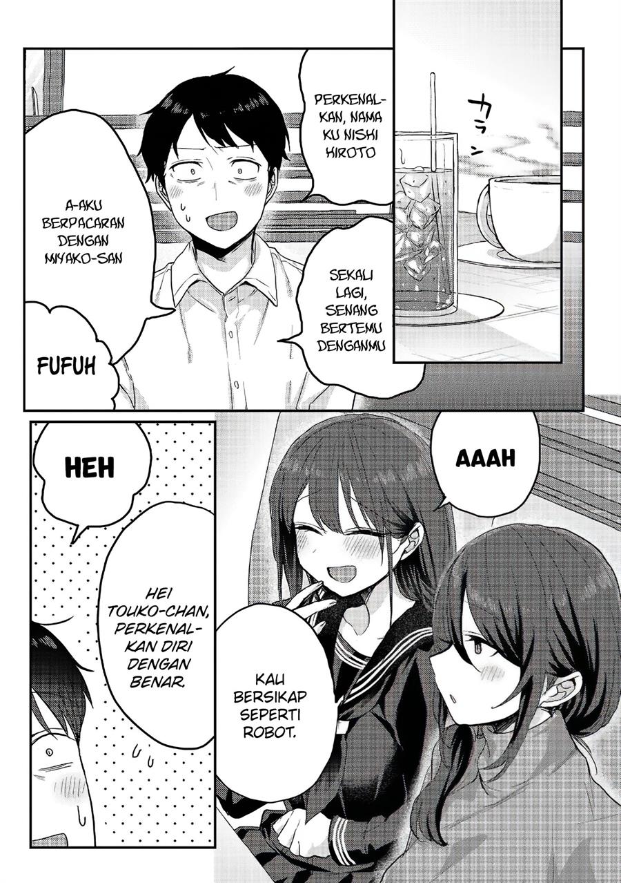 Welcome Home, Papa Chapter 12.5 Gambar 8