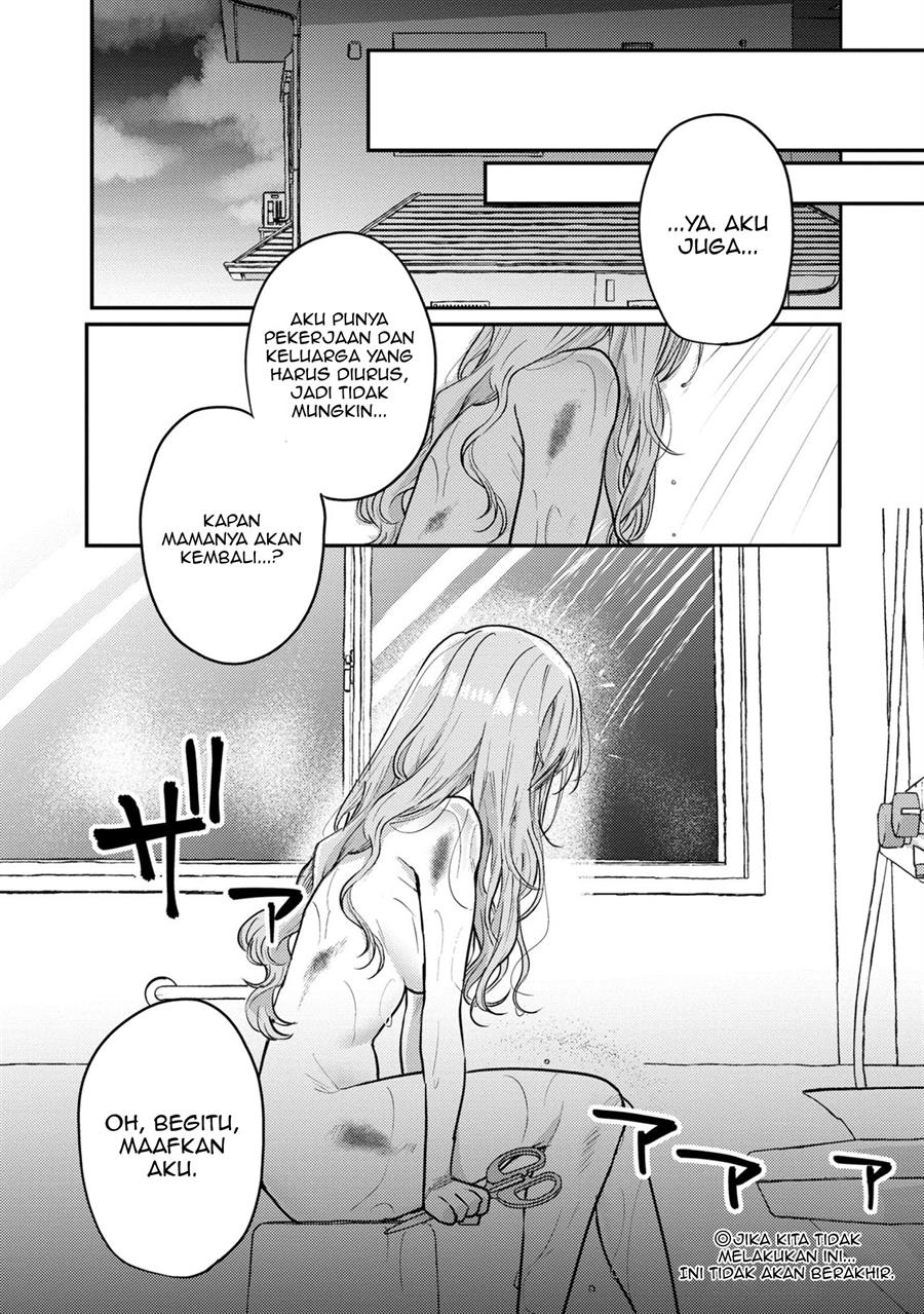 Welcome Home, Papa Chapter 11 Gambar 13