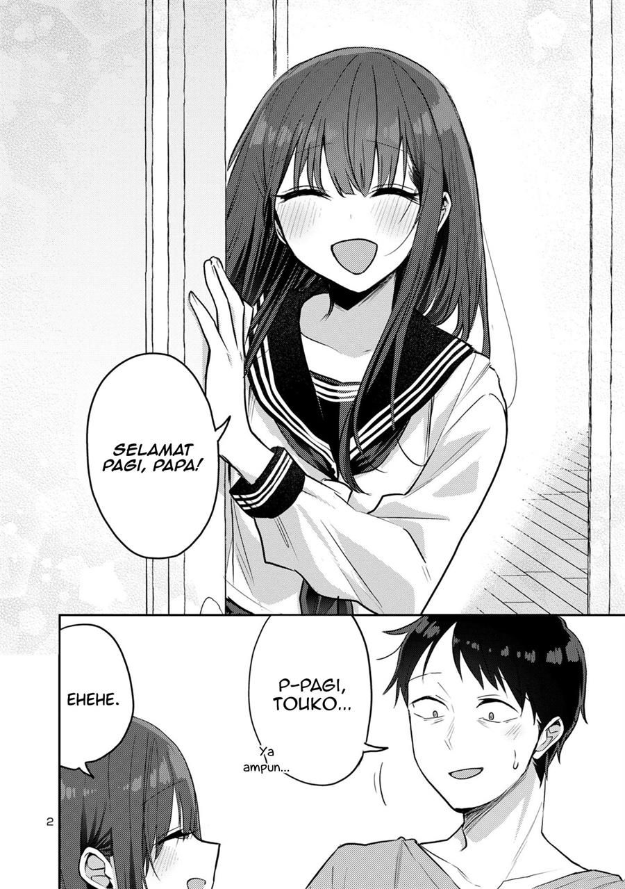 Manga Welcome Home, Papa Chapter 11 gambar nomor 2