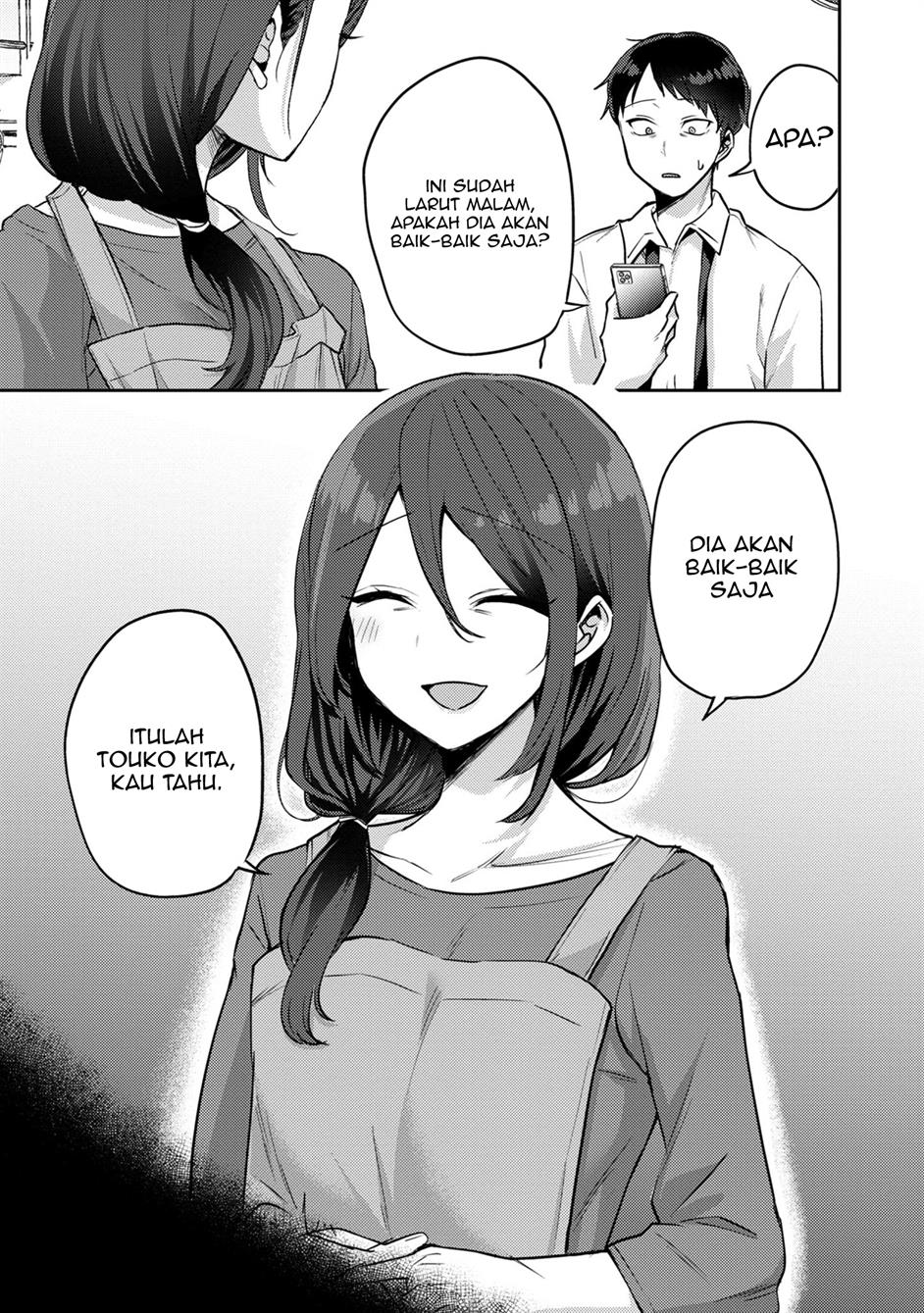 Manga Welcome Home, Papa Chapter 10 gambar nomor 2