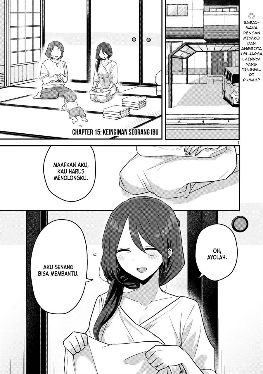 Komik Welcome Home, Papa Chapter 15 gambar nomor 1