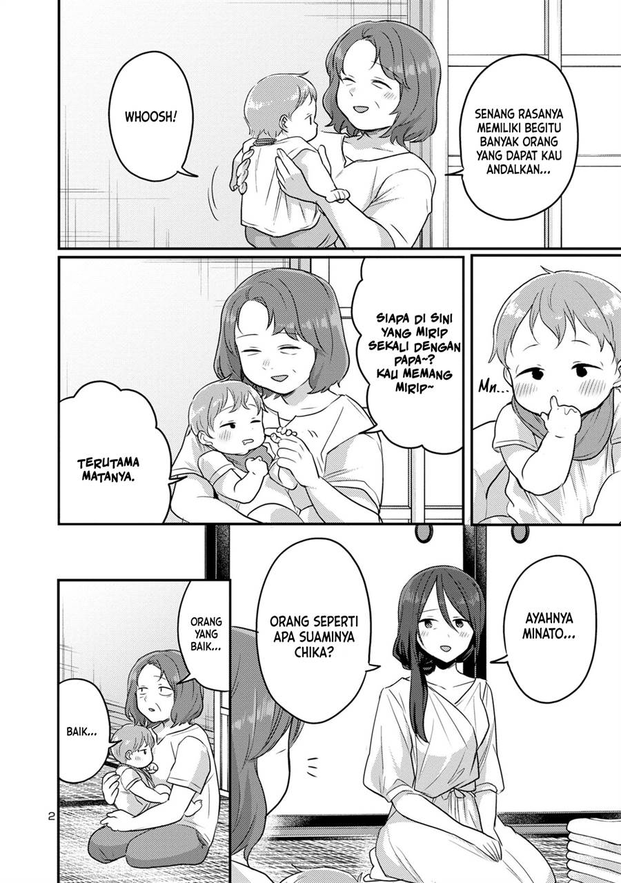 Manga Welcome Home, Papa Chapter 15 gambar nomor 2
