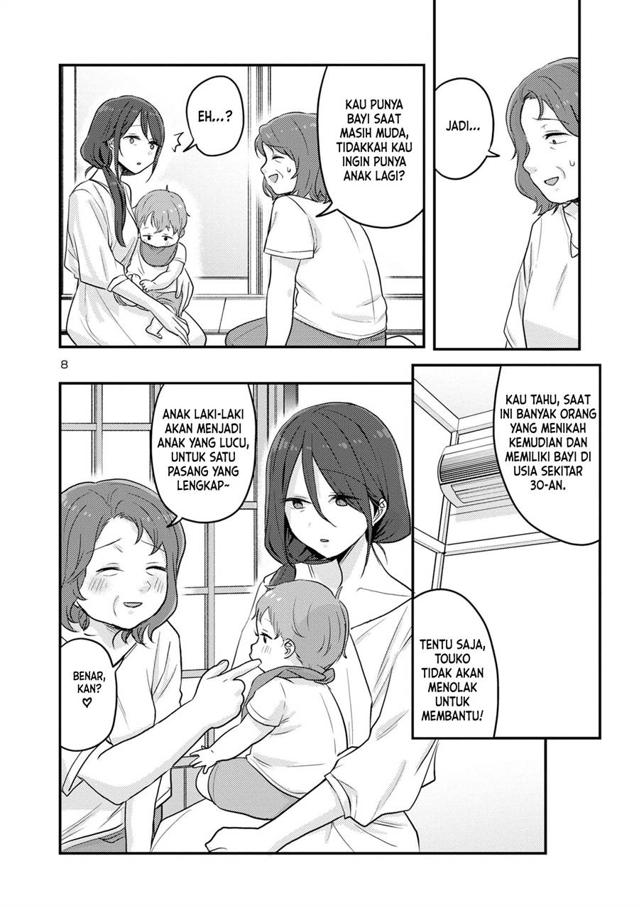 Welcome Home, Papa Chapter 15 Gambar 8