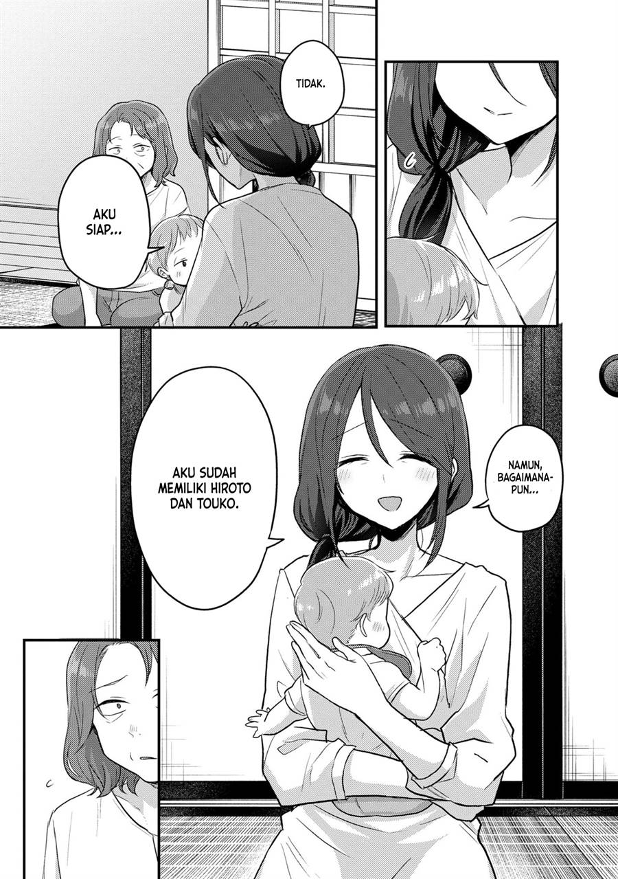 Welcome Home, Papa Chapter 15 Gambar 9