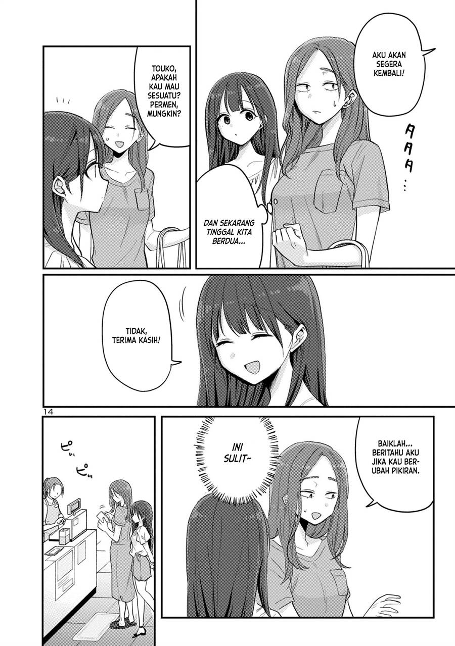 Welcome Home, Papa Chapter 14 Gambar 14