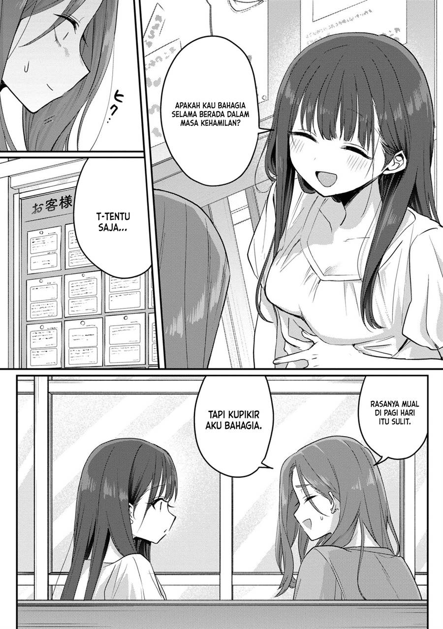 Welcome Home, Papa Chapter 14 Gambar 17