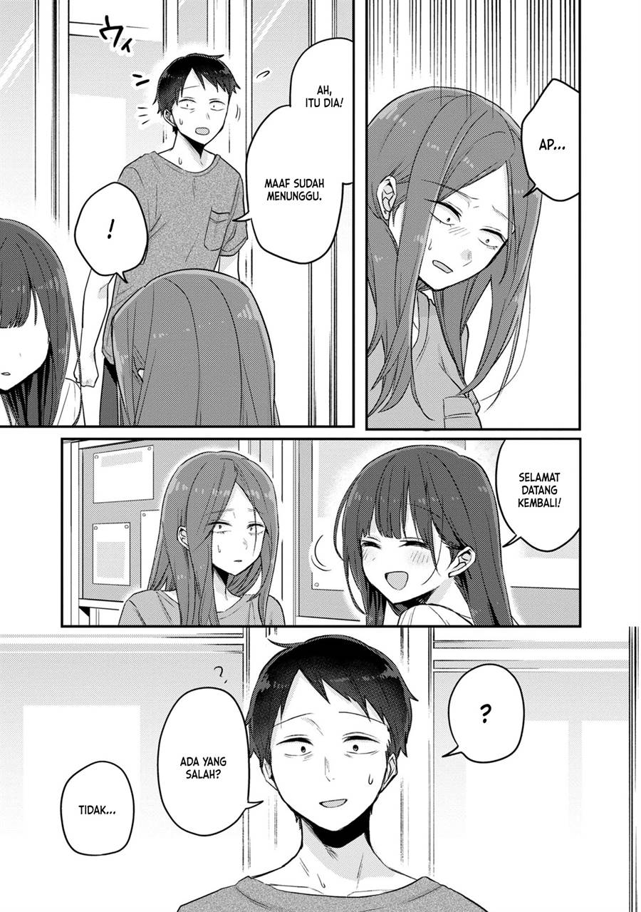 Welcome Home, Papa Chapter 14 Gambar 19