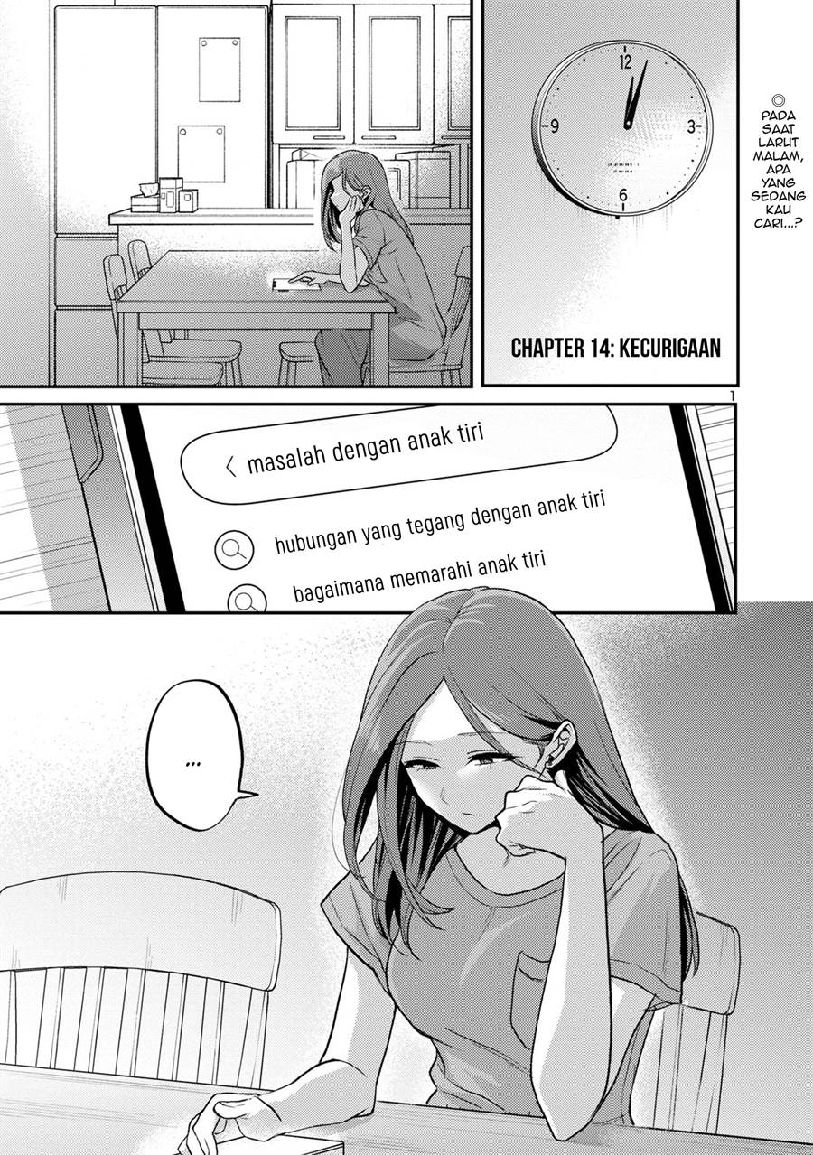 Komik Welcome Home, Papa Chapter 14 gambar nomor 1