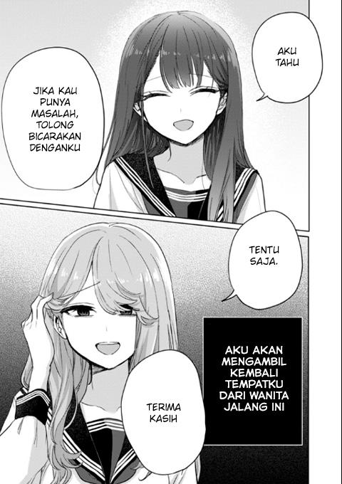 Welcome Home, Papa Chapter 05 Gambar 18