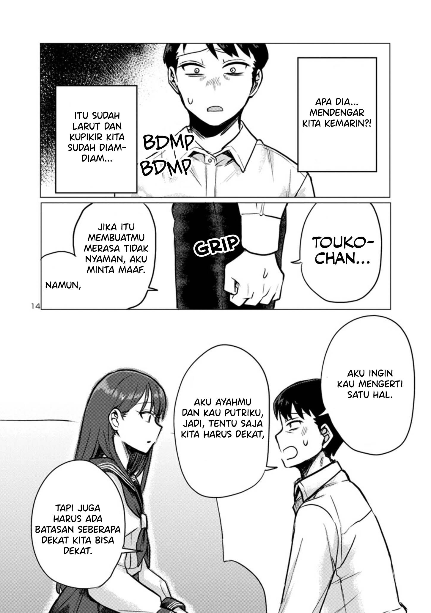 Welcome Home, Papa Chapter 02 Gambar 14