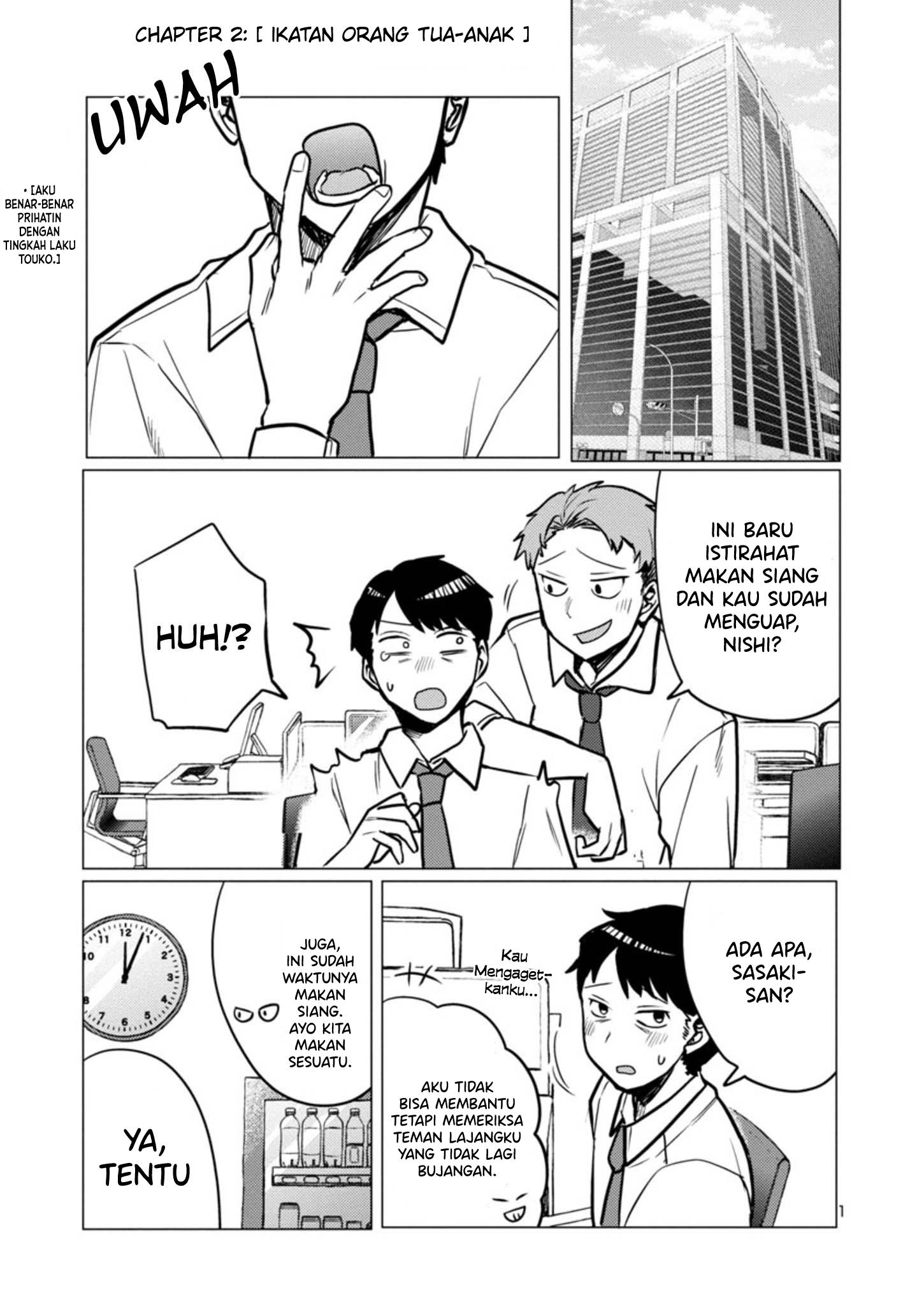 Komik Welcome Home, Papa Chapter 02 gambar nomor 1