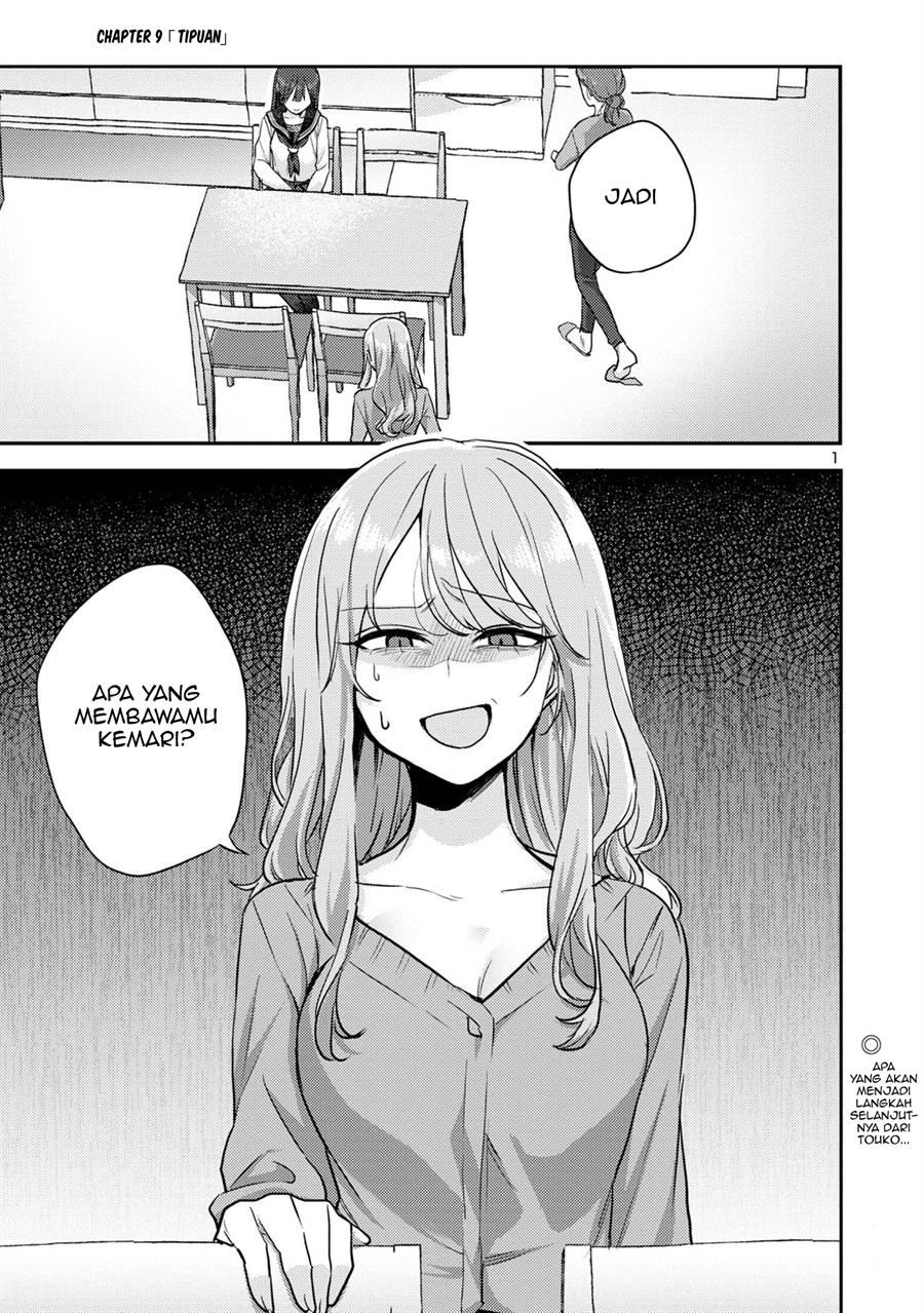 Manga Welcome Home, Papa Chapter 09 gambar nomor 2