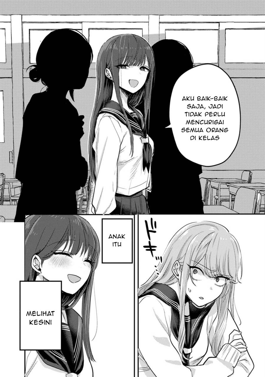 Welcome Home, Papa Chapter 06 Gambar 14