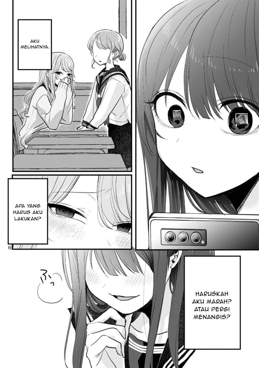 Welcome Home, Papa Chapter 06 Gambar 6