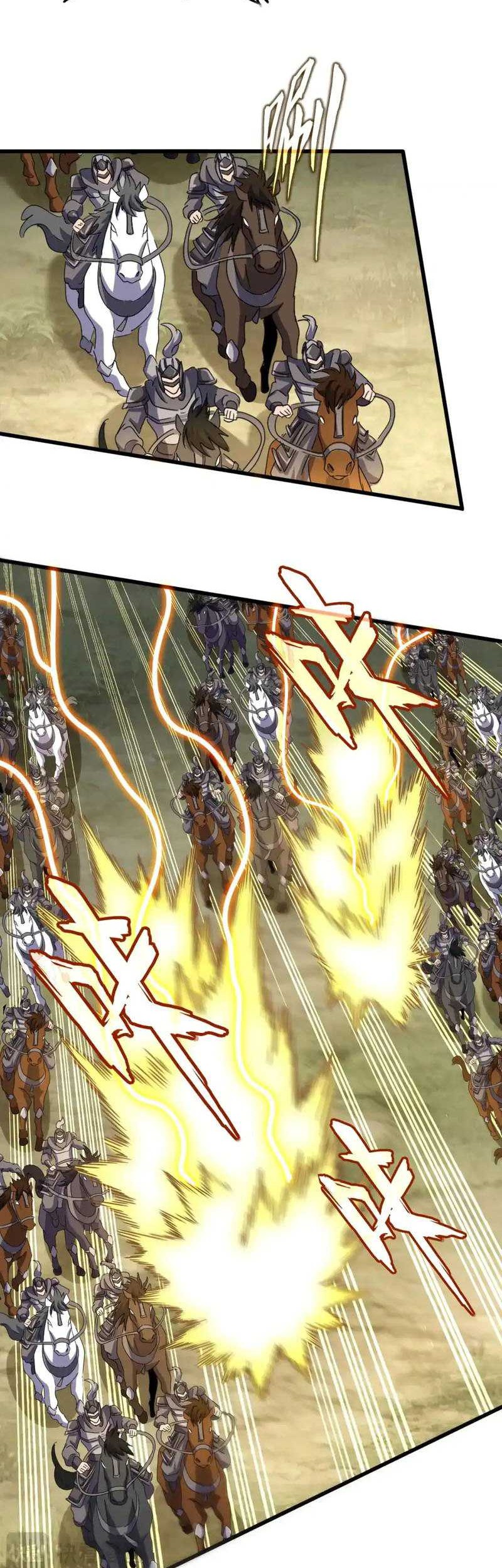 Magic Emperor Chapter 494 Gambar 11