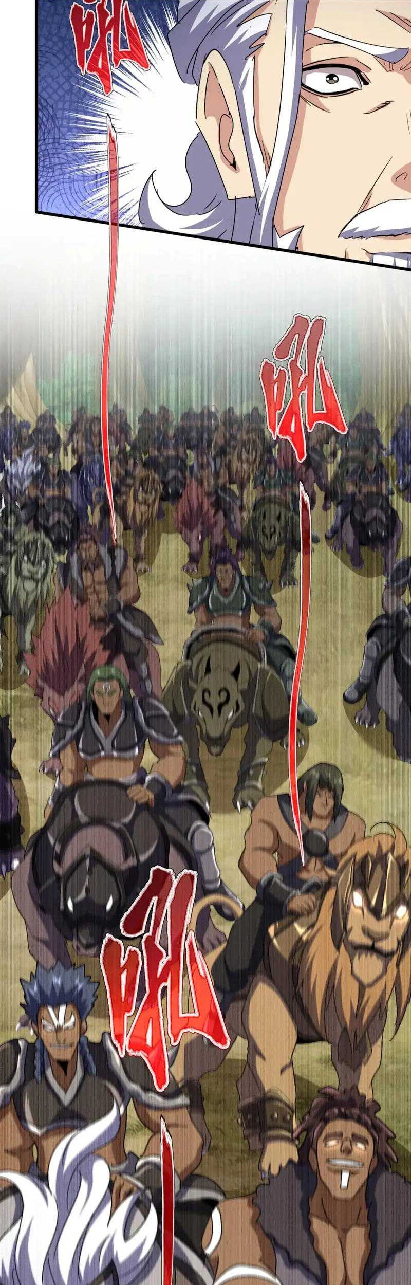 Magic Emperor Chapter 494 Gambar 15