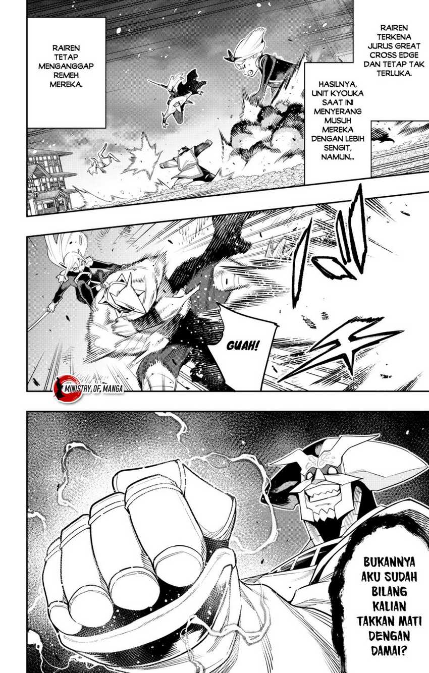 Mato Seihei no Slave Chapter 122 Gambar 3