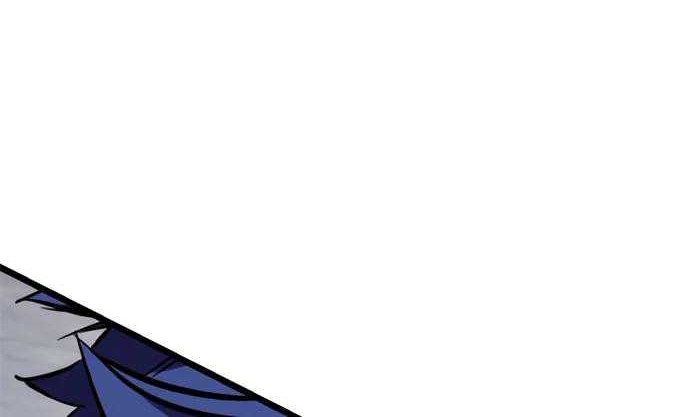 Let Me Game In Peace Chapter 121 Gambar 22