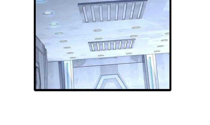 Let Me Game In Peace Chapter 121 Gambar 24