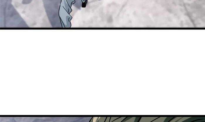 Let Me Game In Peace Chapter 121 Gambar 29