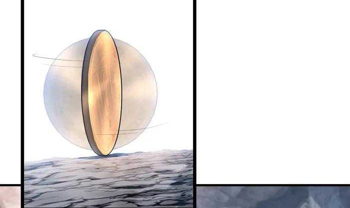 Let Me Game In Peace Chapter 121 Gambar 15