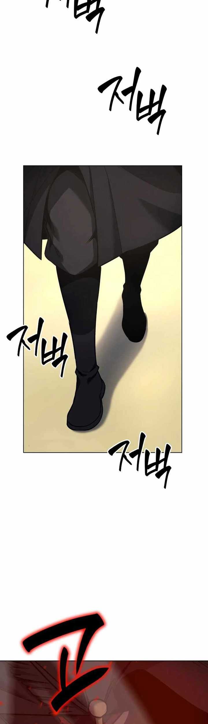 I Reincarnated As The Crazed Heir Chapter 111 Gambar 92