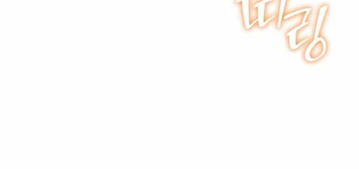 I Reincarnated As The Crazed Heir Chapter 111 Gambar 85