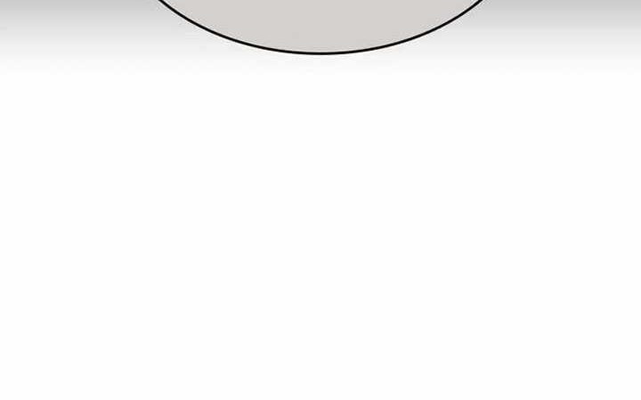 I Reincarnated As The Crazed Heir Chapter 111 Gambar 119