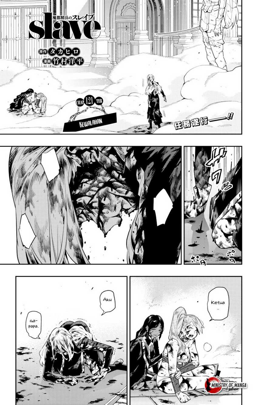 Manga Mato Seihei no Slave Chapter 121 gambar nomor 2
