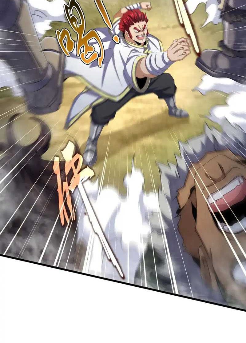 Magic Emperor Chapter 495 Gambar 12