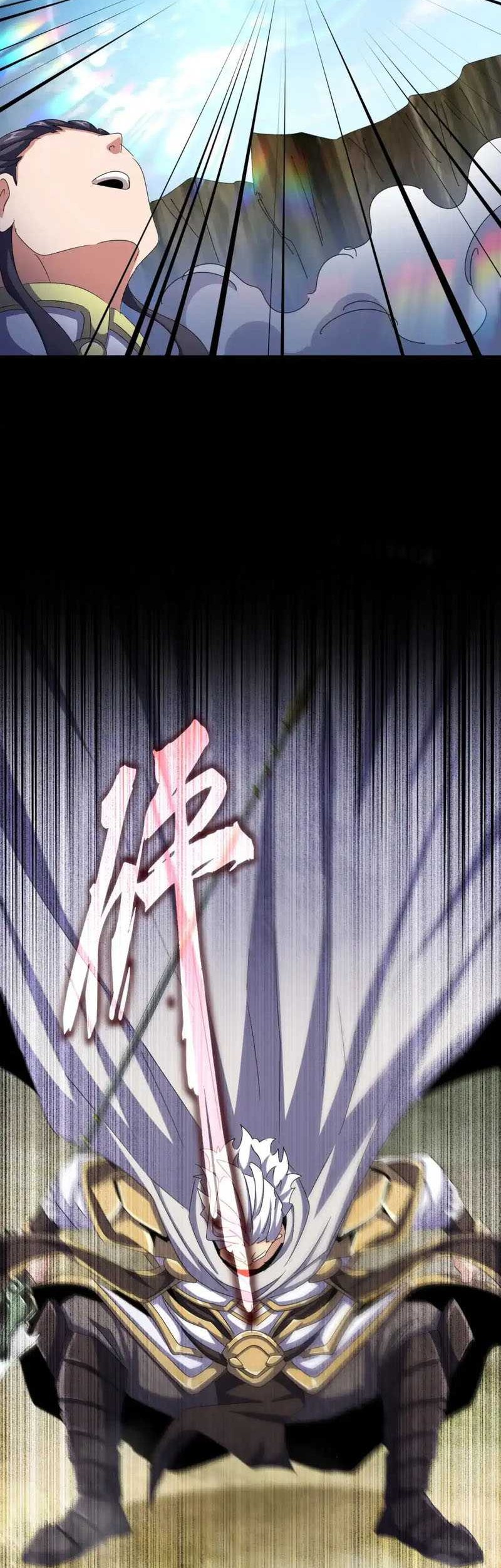 Magic Emperor Chapter 495 Gambar 18