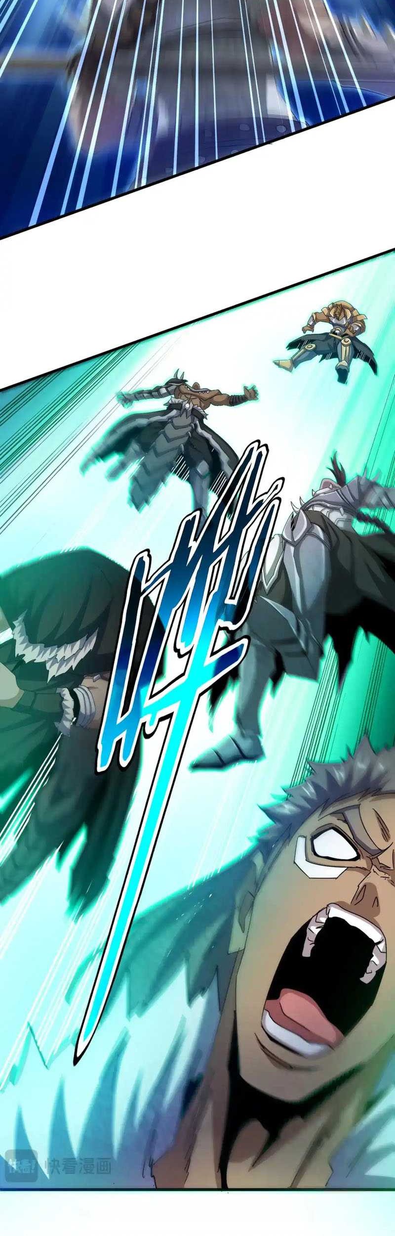 Magic Emperor Chapter 495 Gambar 27